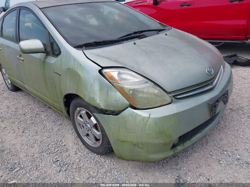 2009 Toyota Prius VIN: JTDKB20U893471116 Lot: 42918259