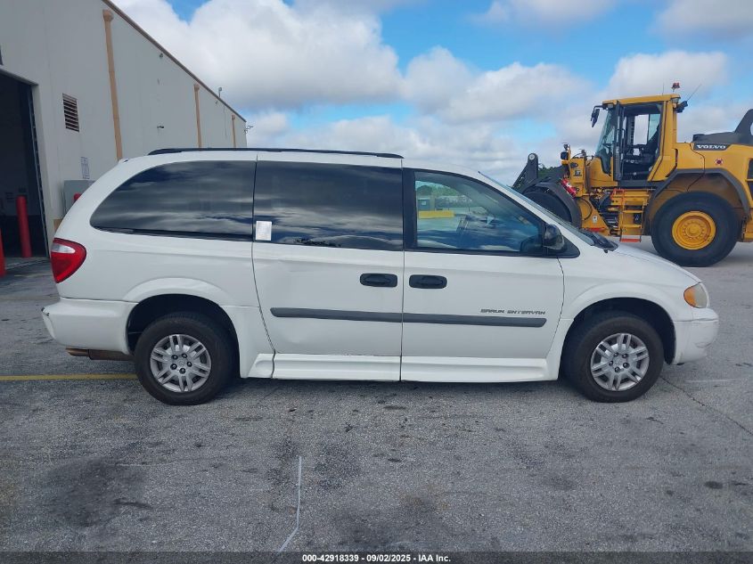 2007 Dodge Grand Caravan Se VIN: 1D4GP24R27B108538 Lot: 42918339