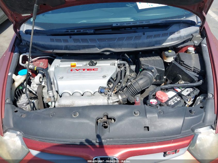 2007 Honda Civic Si VIN: 2HGFG21577H703274 Lot: 42918667