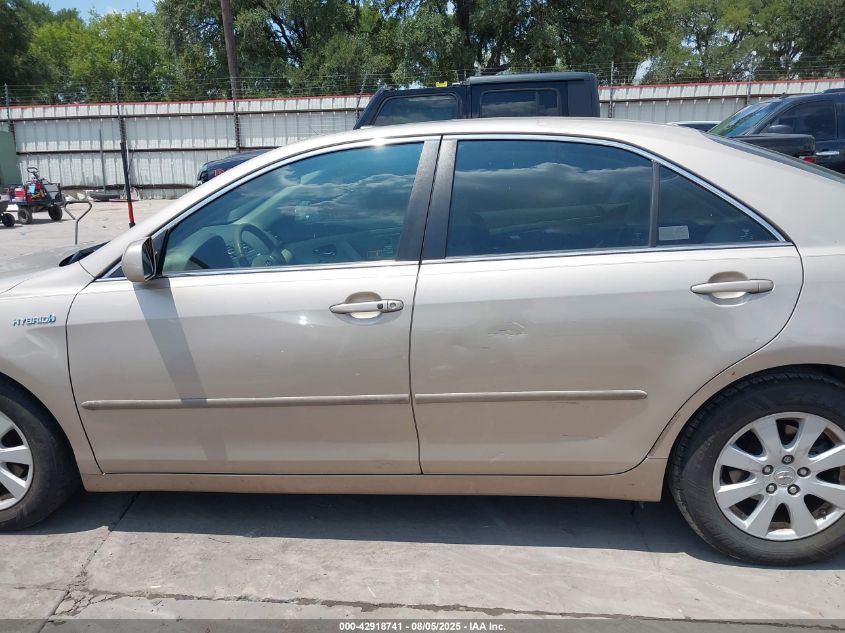 2009 Toyota Camry Hybrid VIN: 4T1BB46K19U084916 Lot: 42918741