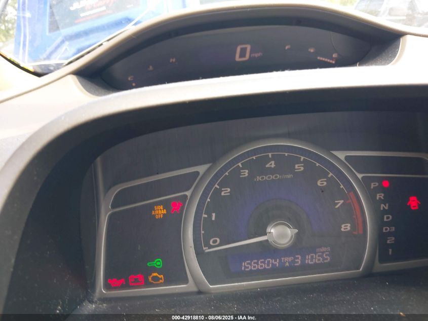 2006 Honda Civic Ex VIN: 1HGFA16806L002866 Lot: 42918810