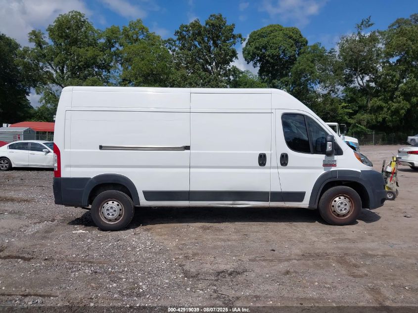 2019 Ram Promaster 2500 High Roof 159 Wb VIN: 3C6TRVDG1KE557895 Lot: 42919039