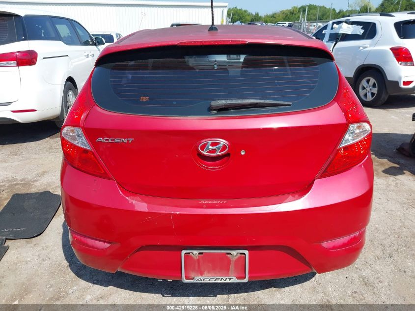 2012 Hyundai Accent Se VIN: KMHCU5AE1CU038046 Lot: 42919226