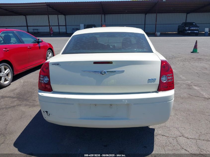 2009 Chrysler 300 Lx VIN: 2C3KA43D59H558001 Lot: 42919235