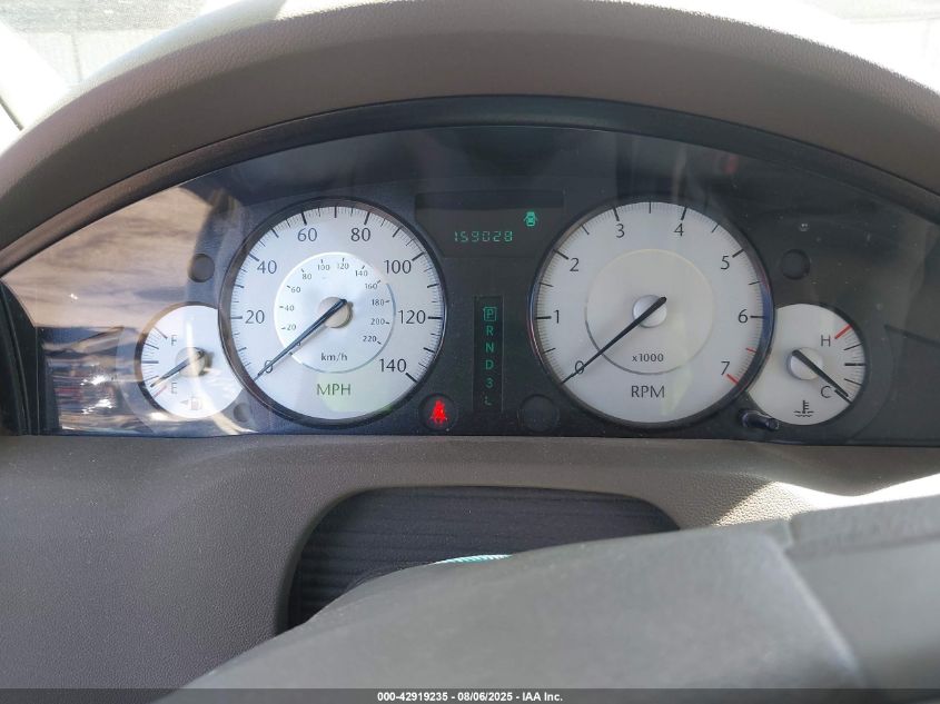 2009 Chrysler 300 Lx VIN: 2C3KA43D59H558001 Lot: 42919235