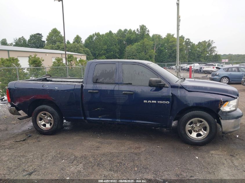 2012 Ram 1500 St VIN: 1C6RD6FP6CS333029 Lot: 42919322