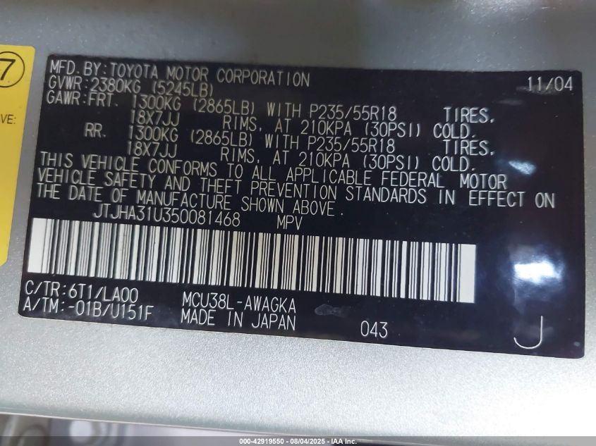 2005 Lexus Rx 330 VIN: JTJHA31U350081468 Lot: 42919550