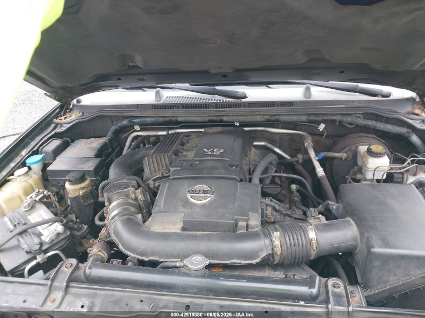 2007 Nissan Frontier Se VIN: 1N6AD09WX7C411802 Lot: 42919880