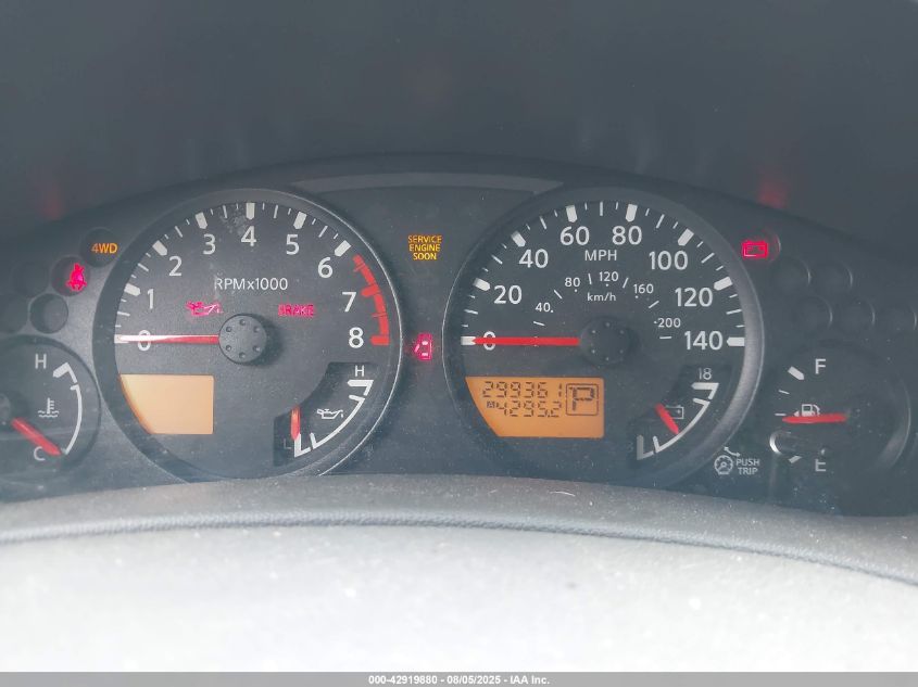 2007 Nissan Frontier Se VIN: 1N6AD09WX7C411802 Lot: 42919880