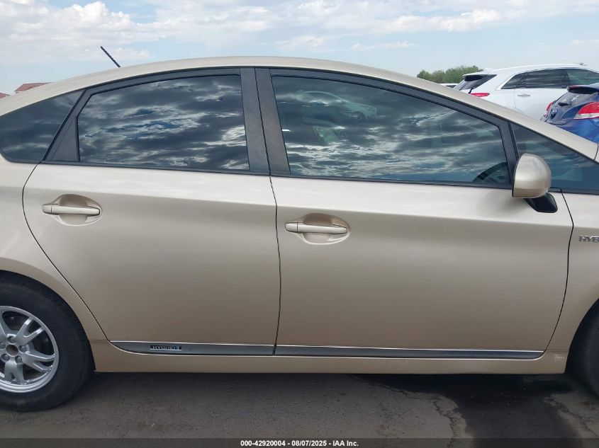 2010 Toyota Prius Ii VIN: JTDKN3DU5A0180800 Lot: 42920004