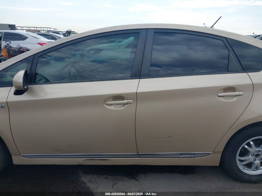 2010 Toyota Prius Ii VIN: JTDKN3DU5A0180800 Lot: 42920004