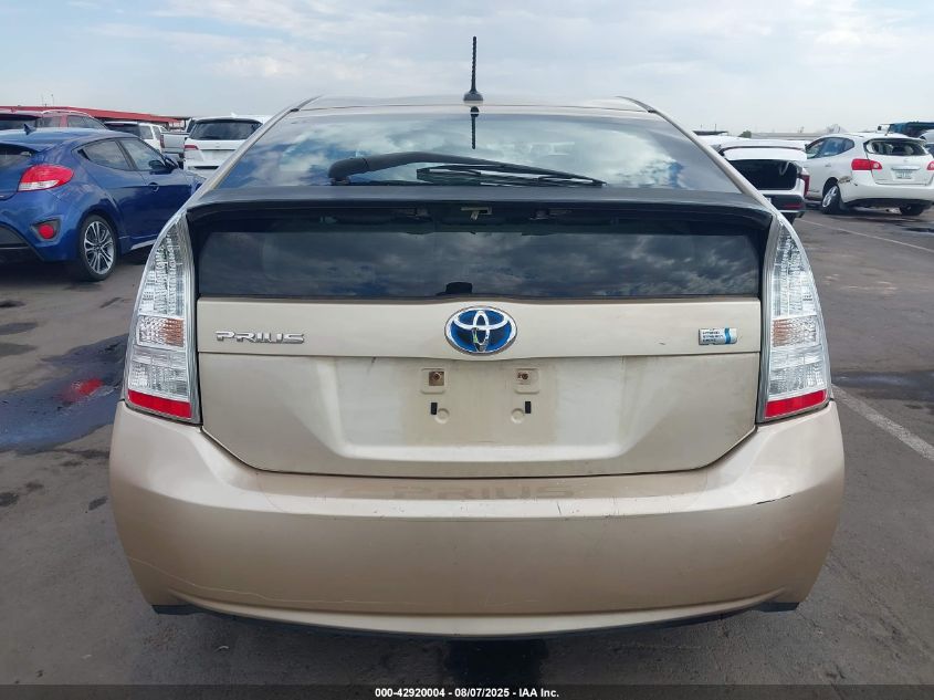 2010 Toyota Prius Ii VIN: JTDKN3DU5A0180800 Lot: 42920004
