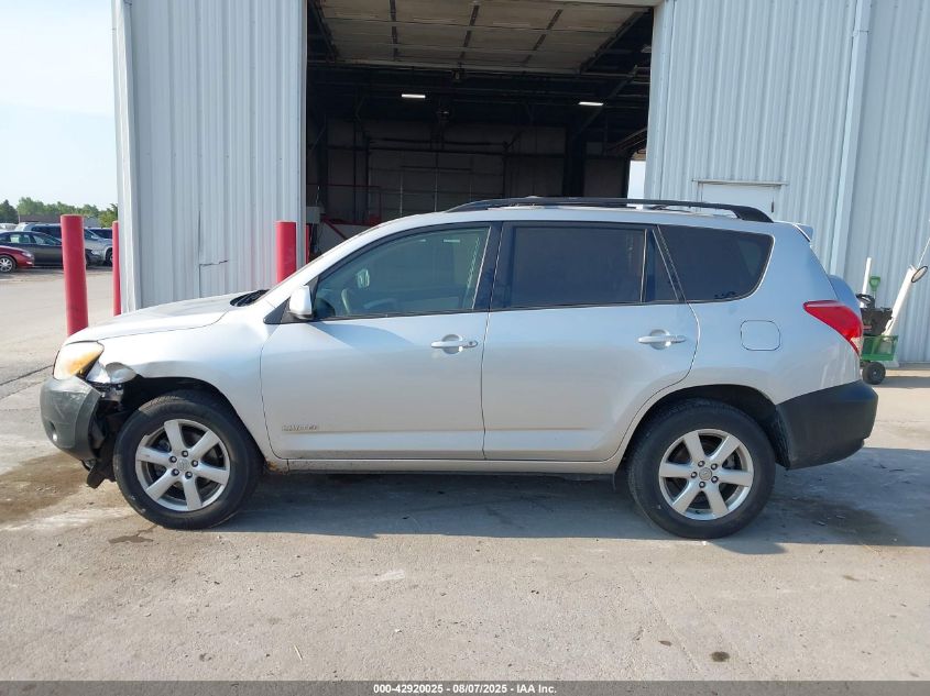 2008 Toyota Rav4 Limited V6 VIN: JTMBK31V586039609 Lot: 42920025