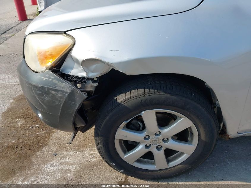 2008 Toyota Rav4 Limited V6 VIN: JTMBK31V586039609 Lot: 42920025