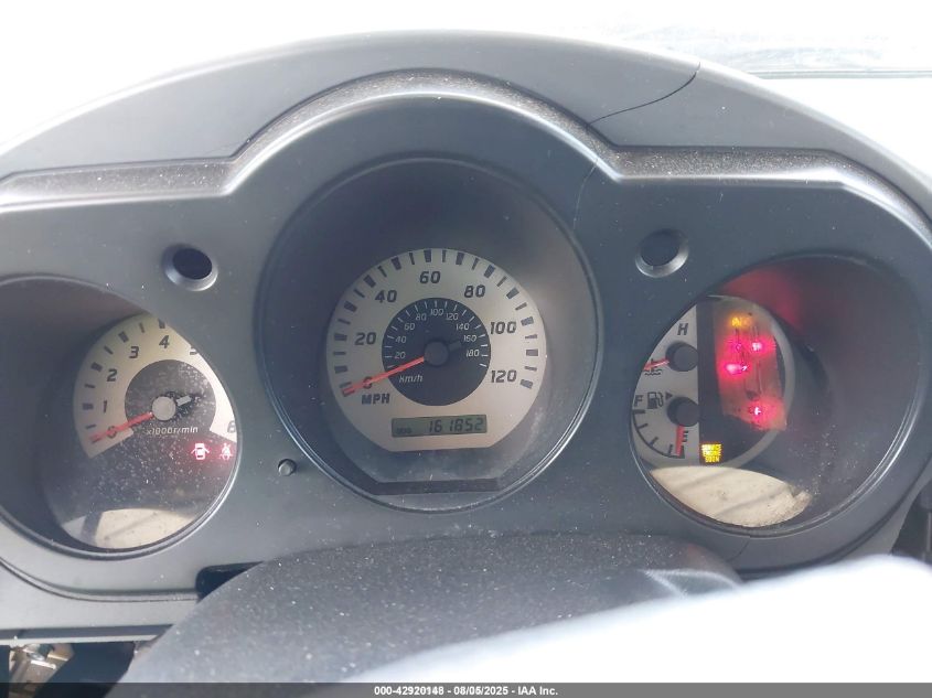 2004 Nissan Xterra Xe VIN: 5N1ED28Y74C664473 Lot: 42920148