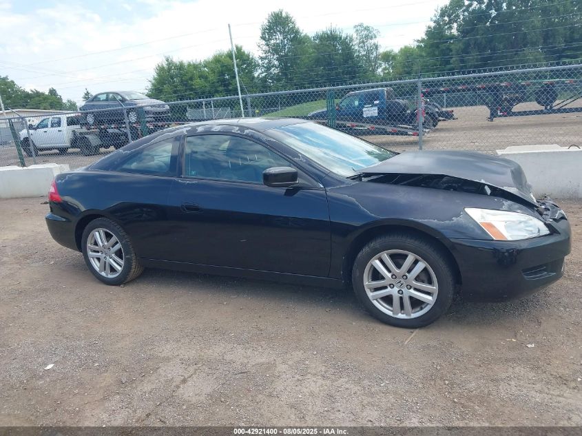 2004 Honda Accord 3.0 Ex VIN: 1HGCM81624A022599 Lot: 42921400