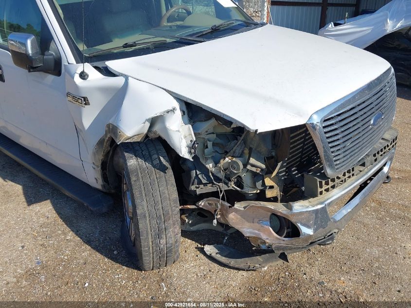 2007 Ford F-150 Fx4/Lariat/Xlt VIN: 1FTPW14V67KC61849 Lot: 42921654