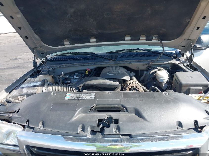 2006 GMC New Sierra K1500 VIN: 2GTEK13Z261321745 Lot: 42921688