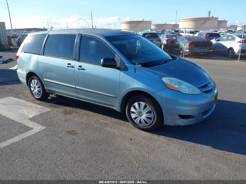 2007 Toyota Sienna