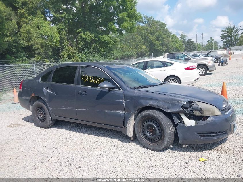 2008 Chevrolet Impala Ls VIN: 2G1WB58K989D16821 Lot: 42922269