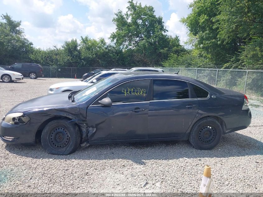 2008 Chevrolet Impala Ls VIN: 2G1WB58K989D16821 Lot: 42922269