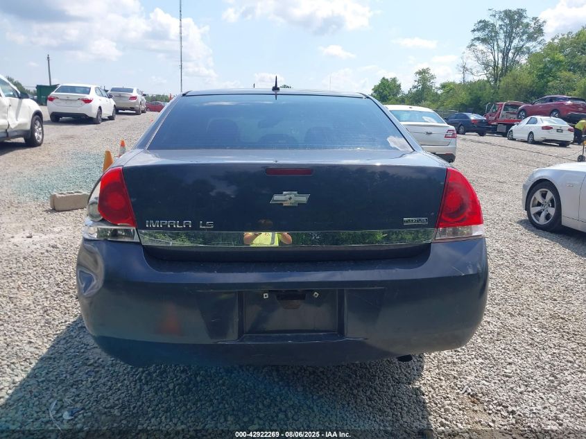 2008 Chevrolet Impala Ls VIN: 2G1WB58K989D16821 Lot: 42922269
