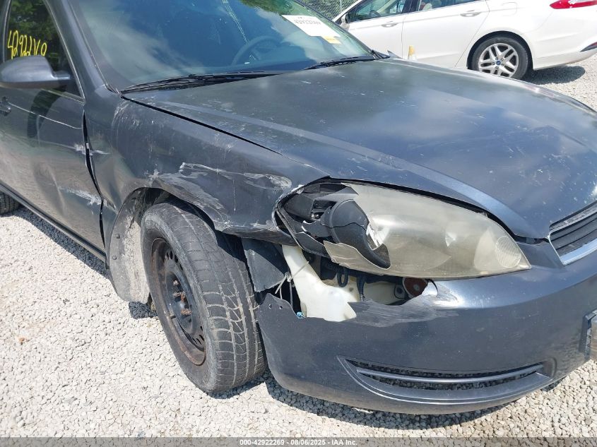 2008 Chevrolet Impala Ls VIN: 2G1WB58K989D16821 Lot: 42922269