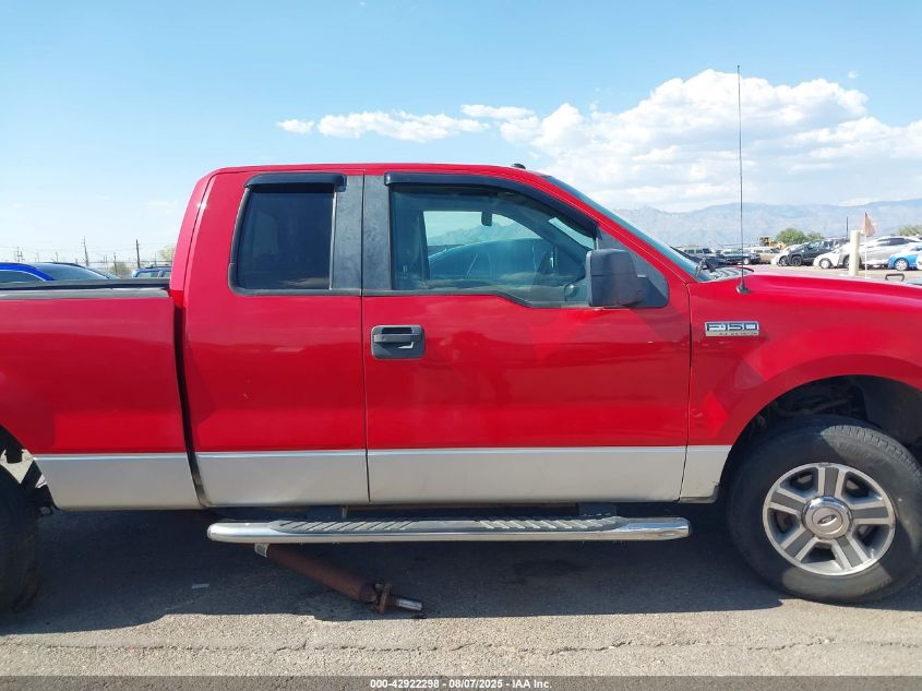 2008 Ford F-150 Fx4/Lariat/Xl/Xlt VIN: 1FTPX14V38FS81879 Lot: 42922298
