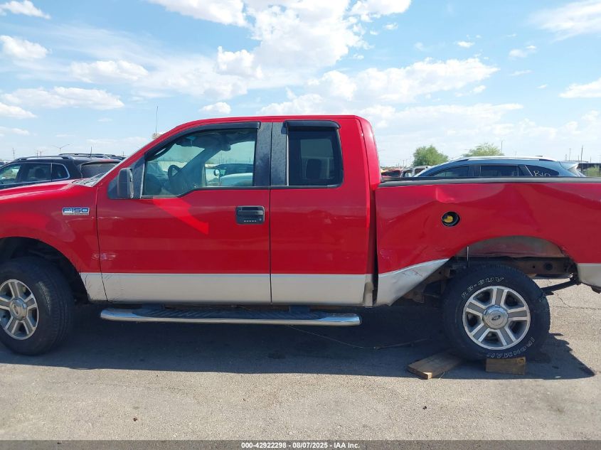 2008 Ford F-150 Fx4/Lariat/Xl/Xlt VIN: 1FTPX14V38FS81879 Lot: 42922298