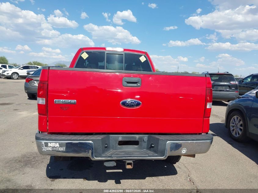 2008 Ford F-150 Fx4/Lariat/Xl/Xlt VIN: 1FTPX14V38FS81879 Lot: 42922298