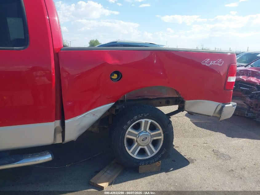 2008 Ford F-150 Fx4/Lariat/Xl/Xlt VIN: 1FTPX14V38FS81879 Lot: 42922298