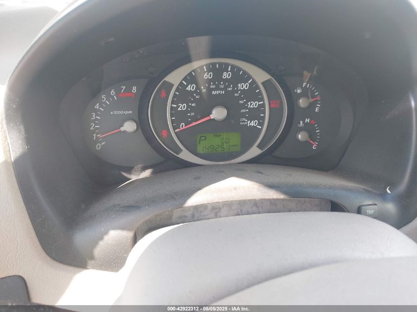 2005 Hyundai Tucson Gls/Lx VIN: KM8JN12D65U056144 Lot: 42922312