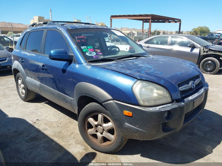 2005 Hyundai Tucson Gls/Lx VIN: KM8JN12D75U133880 Lot: 42922454