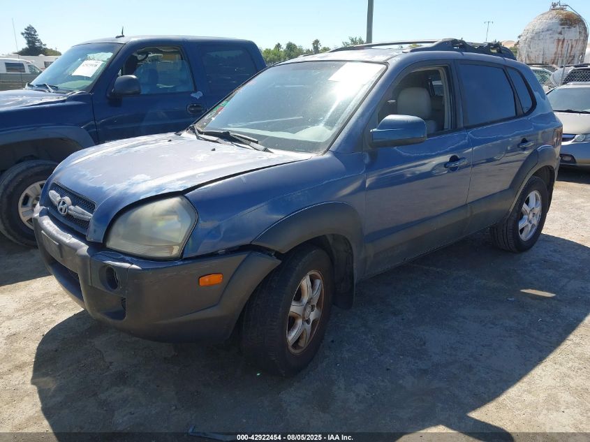 2005 Hyundai Tucson Gls/Lx VIN: KM8JN12D75U133880 Lot: 42922454