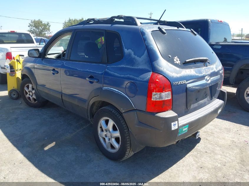 2005 Hyundai Tucson Gls/Lx VIN: KM8JN12D75U133880 Lot: 42922454