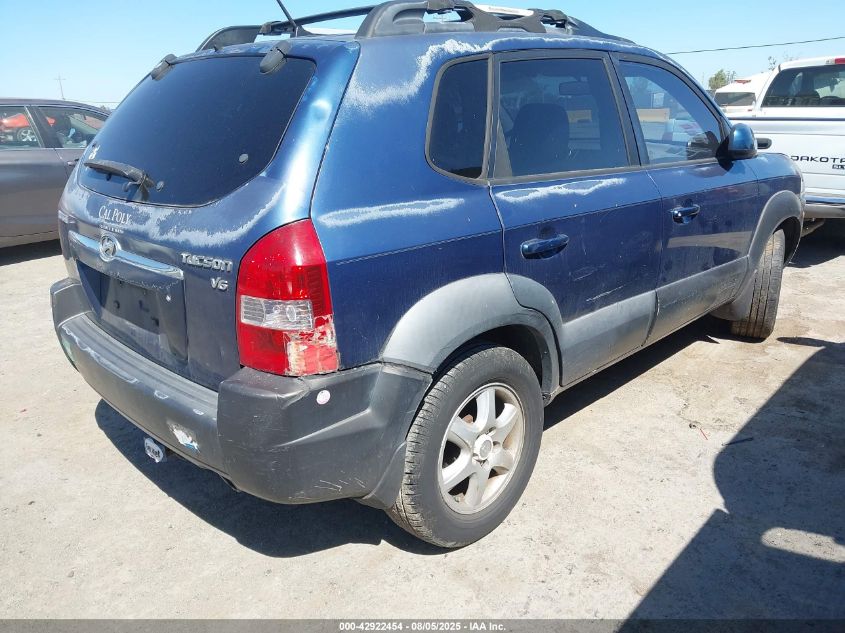 2005 Hyundai Tucson Gls/Lx VIN: KM8JN12D75U133880 Lot: 42922454