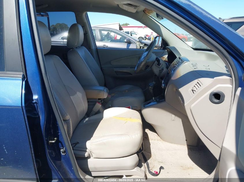 2005 Hyundai Tucson Gls/Lx VIN: KM8JN12D75U133880 Lot: 42922454