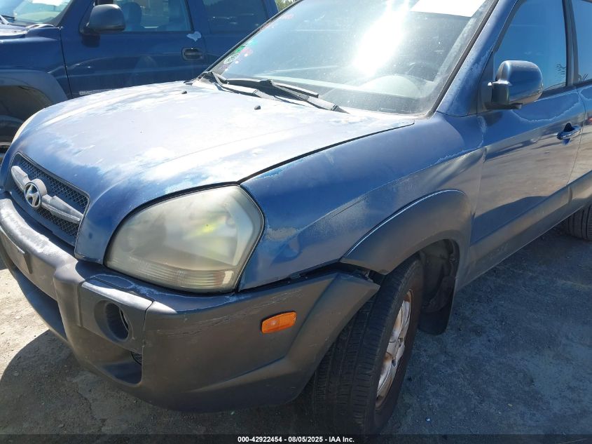 2005 Hyundai Tucson Gls/Lx VIN: KM8JN12D75U133880 Lot: 42922454