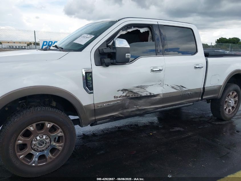 2020 Ford F-250 - 1FT8W2BT3LED45843