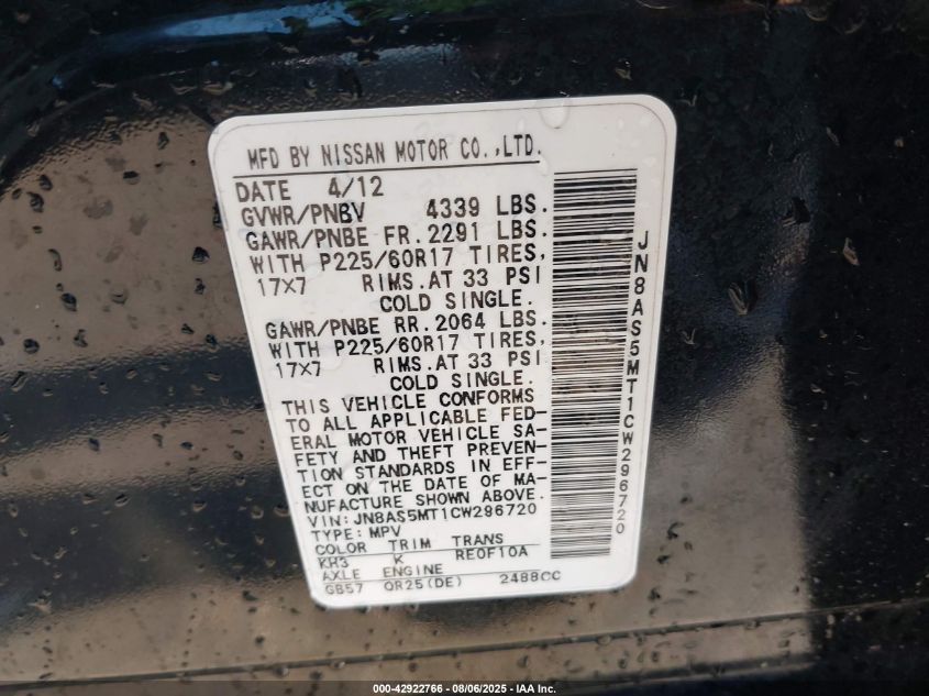 2012 Nissan Rogue Sv VIN: JN8AS5MT1CW296720 Lot: 42922766