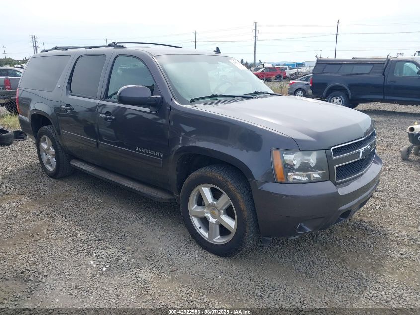 CHEVROLET SUBURBAN LT1