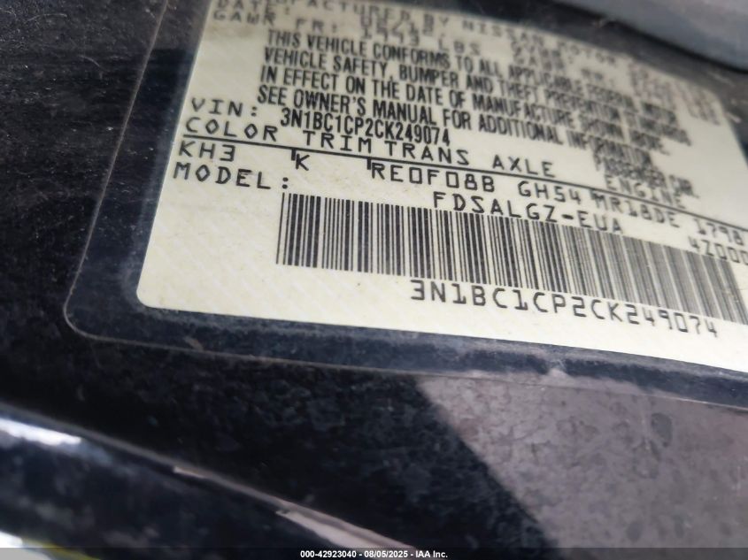 2012 Nissan Versa 1.8 Sl VIN: 3N1BC1CP2CK249074 Lot: 42923040