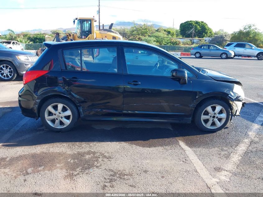 2012 Nissan Versa 1.8 Sl VIN: 3N1BC1CP2CK249074 Lot: 42923040