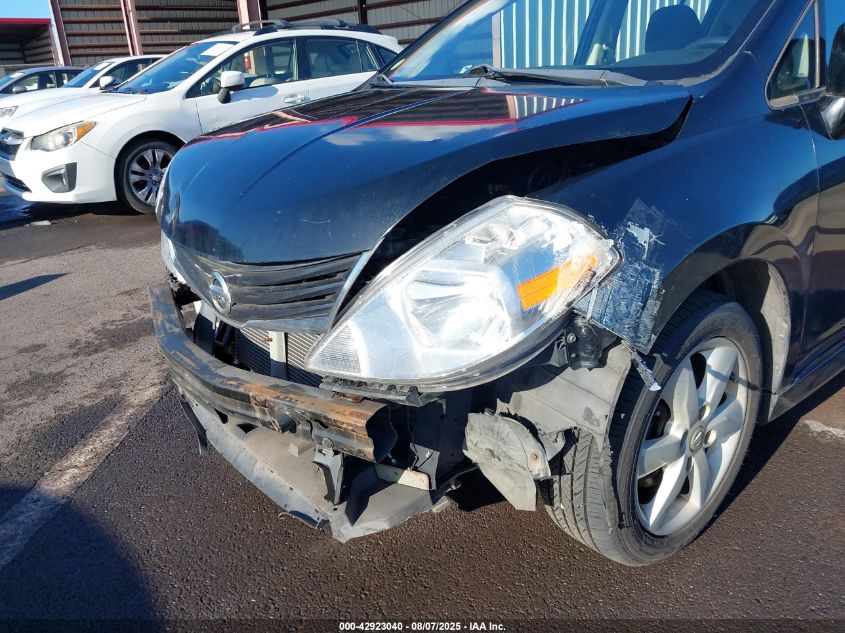 2012 Nissan Versa 1.8 Sl VIN: 3N1BC1CP2CK249074 Lot: 42923040