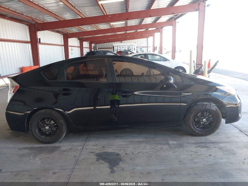 2015 Toyota Prius Two VIN: JTDKN3DU0F1952153 Lot: 42923311