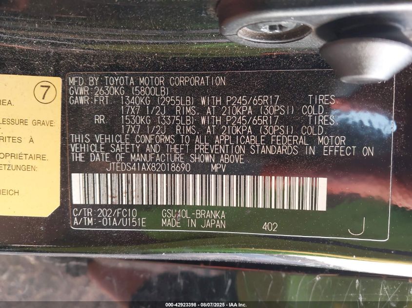 2008 Toyota Highlander VIN: JTEDS41AX82018690 Lot: 42923398