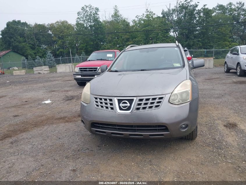 2008 Nissan Rogue Sl VIN: JN8AS58V08W118431 Lot: 42924007