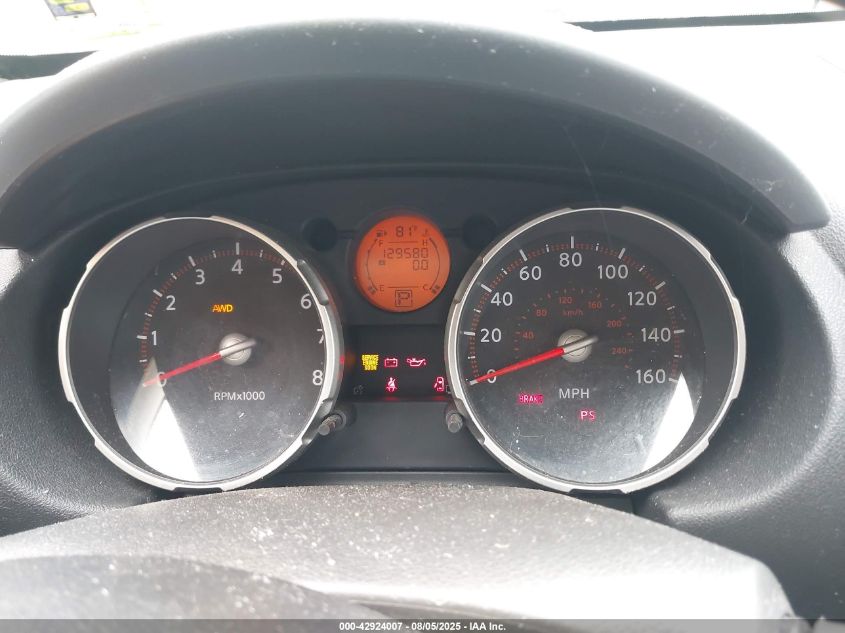 2008 Nissan Rogue Sl VIN: JN8AS58V08W118431 Lot: 42924007