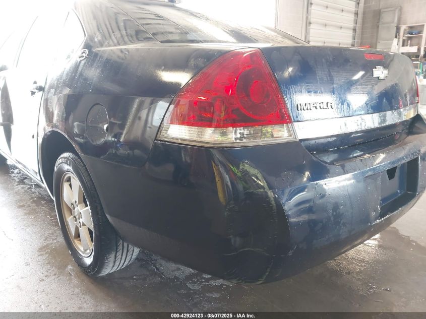 2007 Chevrolet Impala Ls VIN: 2G1WB58K379187931 Lot: 42924123