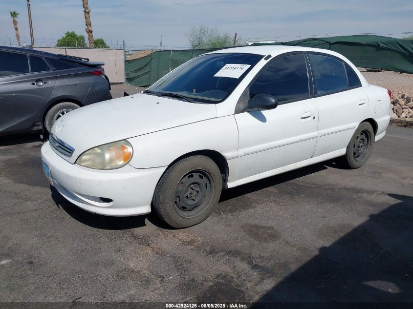 2002 Kia Rio VIN: KNADC123226182772 Lot: 42924126